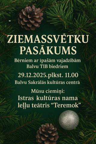 Istras KN leļļu teātris " Teremok" (vad. J. Kreminska) Ziemassvētku pasākumā Balvos. 2025